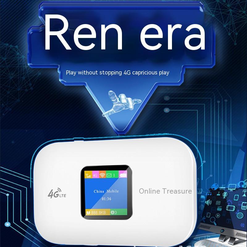 Router inalámbrico 4G Tarjeta de red, SIM, Chip, Wi-Fi móvil portátil.