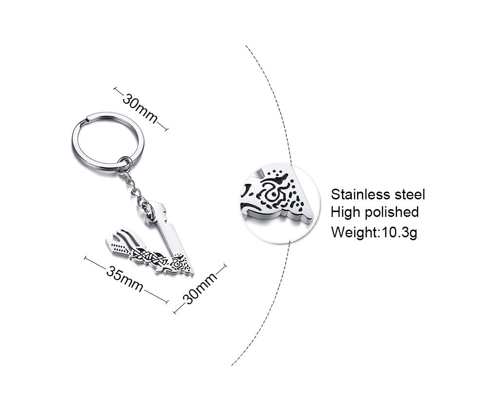 Stainless Steel V-shaped Viking Keychain